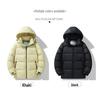 Men's 2025 Winter Down Jacket - White Duck Down, Casual Warm Outerwear for Men