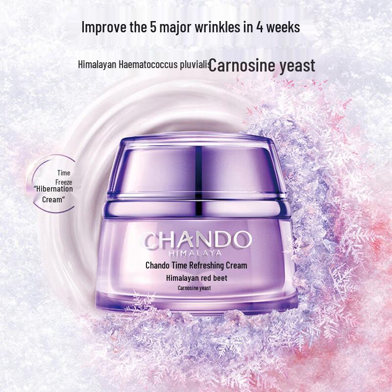 

CHANDO Anti-Aging Moisturizing Face Cream