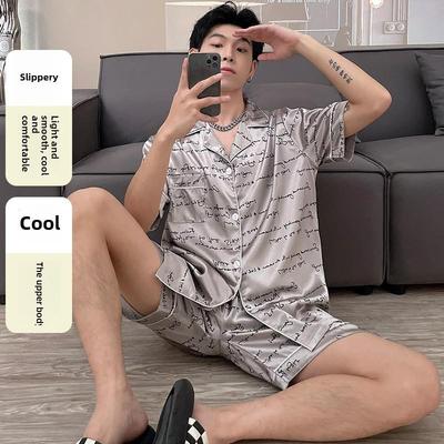 Conjunto de Pijama de Verano para Hombre Tallas Grandes con Tacto de Seda - Cárdigan de Manga Corta con Solapa y Pantalones Cortos