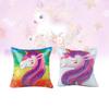 Pillow Unicorn Sequin Cases Cute Cartoon Sofa Cushions Car Decorations Party