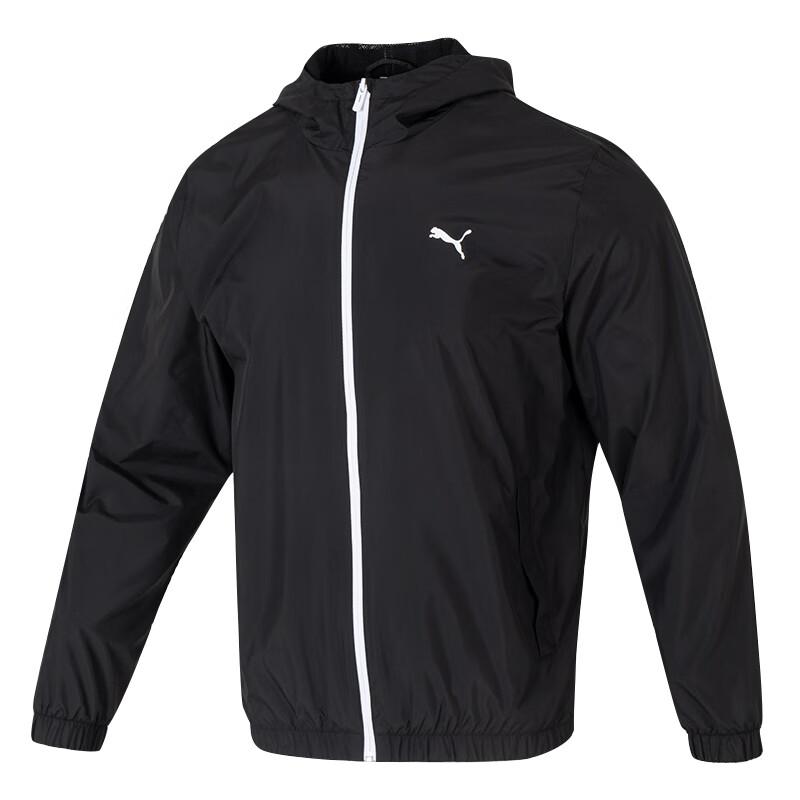 PUMA Men's Classic Hooded Tracksuit