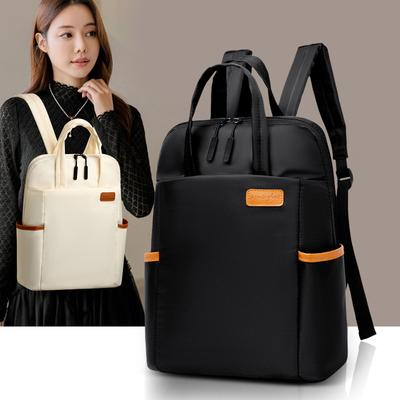 Backpack Large Capacity Laptop Bag Commuter Fashion Women's Backpack