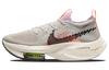 Zoom Alphafly Next Nature Flat Pewter DB0129-001