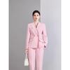 Premium Pink Women's Suit Set: Two-Piece Pants and Skirt for Spring, Autumn, and Winter - Professional Attire