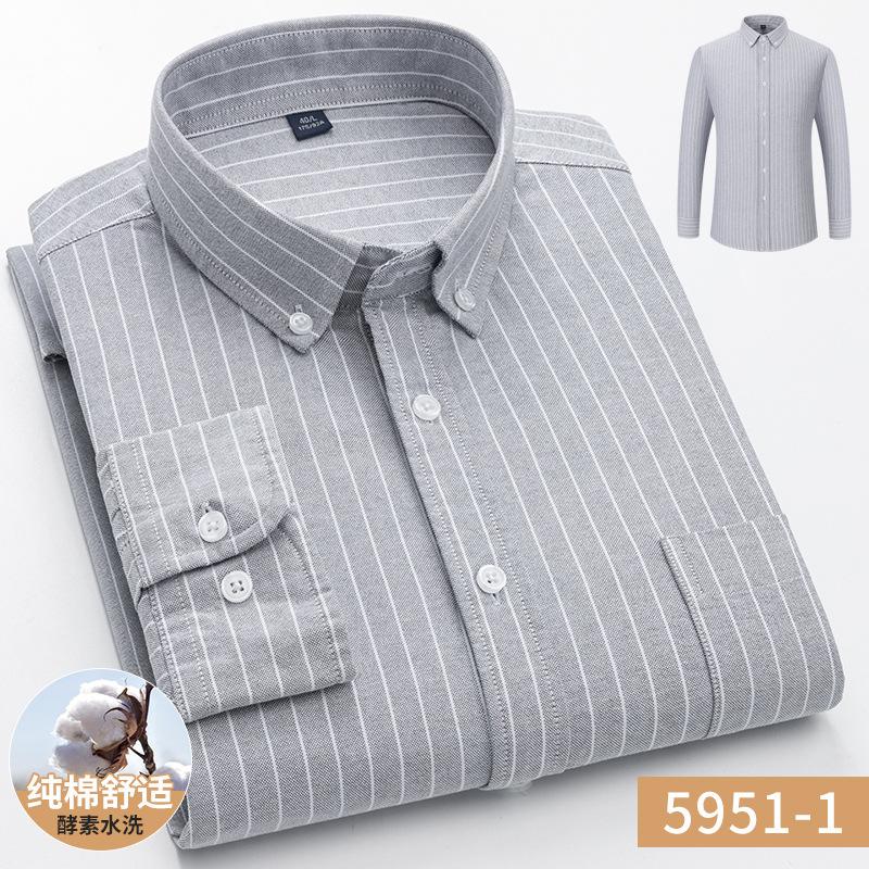 Pure Cotton Solid Color Men's Long Sleeve Casual Shirt