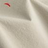 Anta Women's Ice Silk Scimitar Hiking Pants