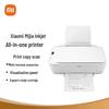 Xiaomi Wireless All-in-One Inkjet Printer