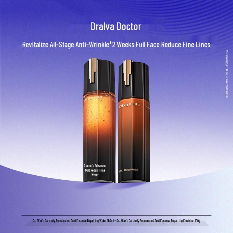 Dr. Alva Royal Jelly Acid Anti-Aging Skincare Set