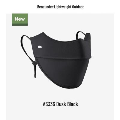Beneunder Andningsbar UV-skyddande Ansiktsmask med Ögonskydd