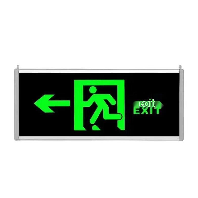 Lengfeng Yunzhian Wall-Mounted Emergency Exit Sign Light