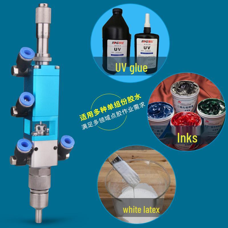 MY3510 Adjustable Spray Valve for Glue Dispensing with Atomizing and Soft Seal Functionality