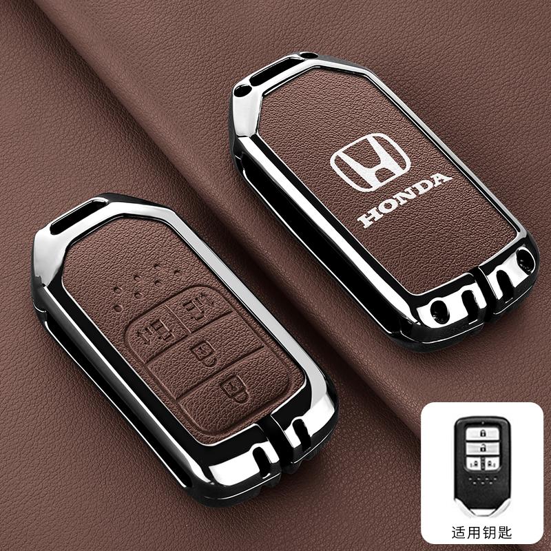 Honda Car Key Case Cover For Honda KM100 IM508 IM608 KM100E Autel HD004BL HD004B StepWgn Spada Freed Elysion MPV Odyssey NX3