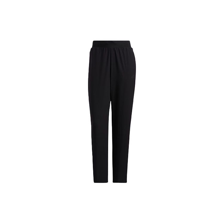 

Adidas Спортивные штаны с логотипом Женские брюки черные H09725 S