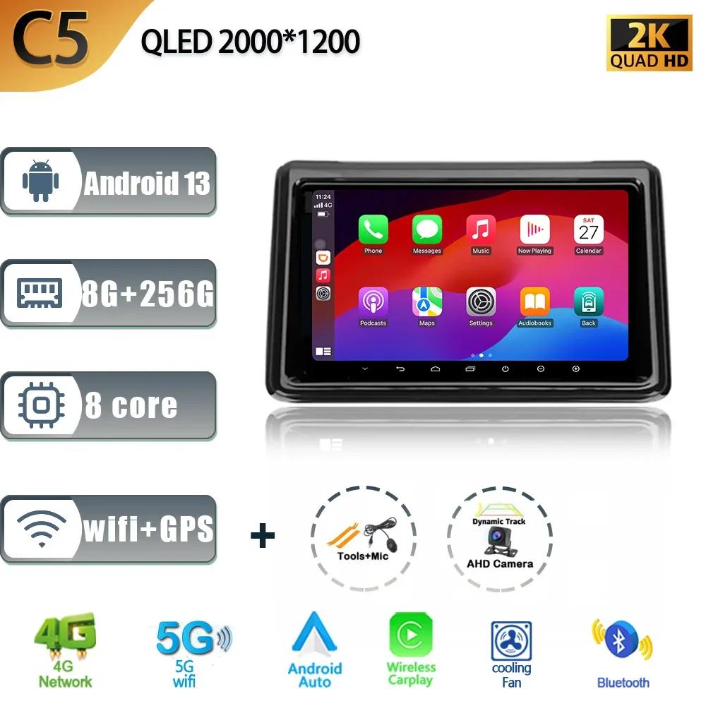 For Toyota Noah Voxy R80 2014 - 2021 Car Radio Multimedia Video Player Navigation stereo GPS BT Carplay Android 13 No 2din 2 din