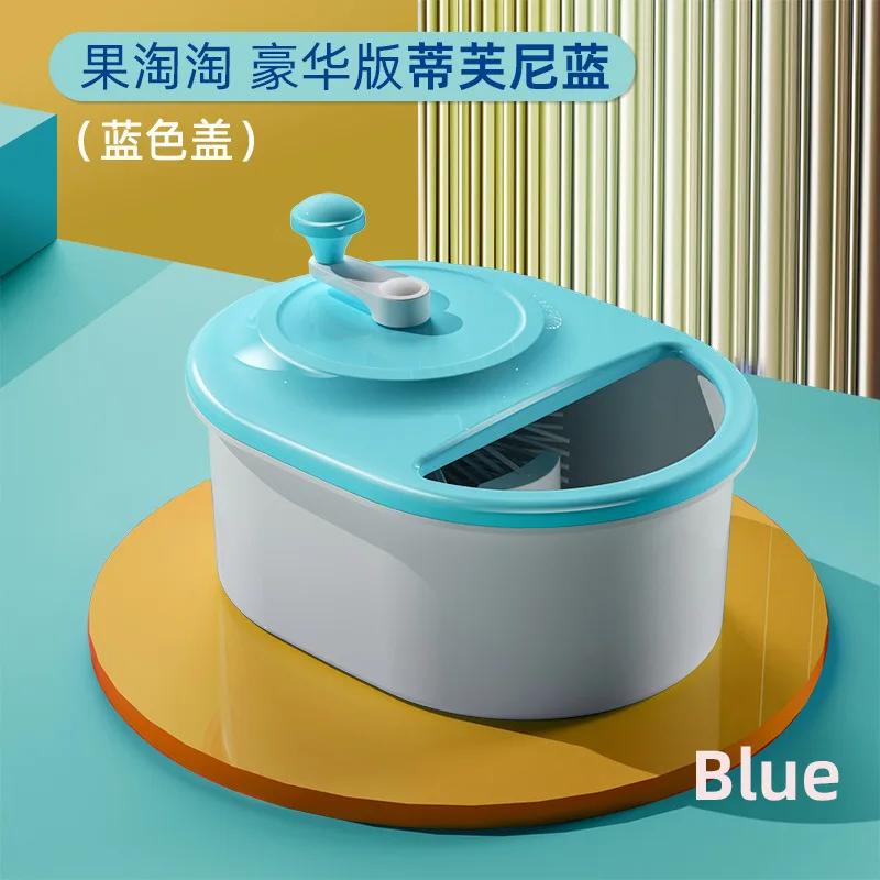 Kitchen Fruit Washing Basket Household Fruit and Vegetable Washing Machine Grape Hand Free Washing Utensil