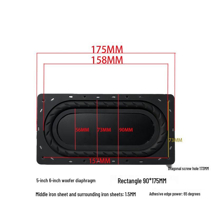 5-6" Speaker Low-Frequency Radiator Diaphragm with Patterned Rubber Edge and Holes, 90x175MM Bass Vibration Plate