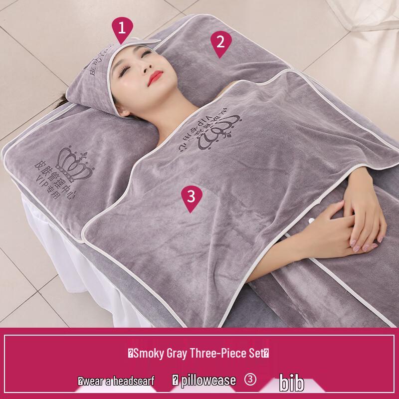 Professional Beauty Salon Multi-Purpose Towel