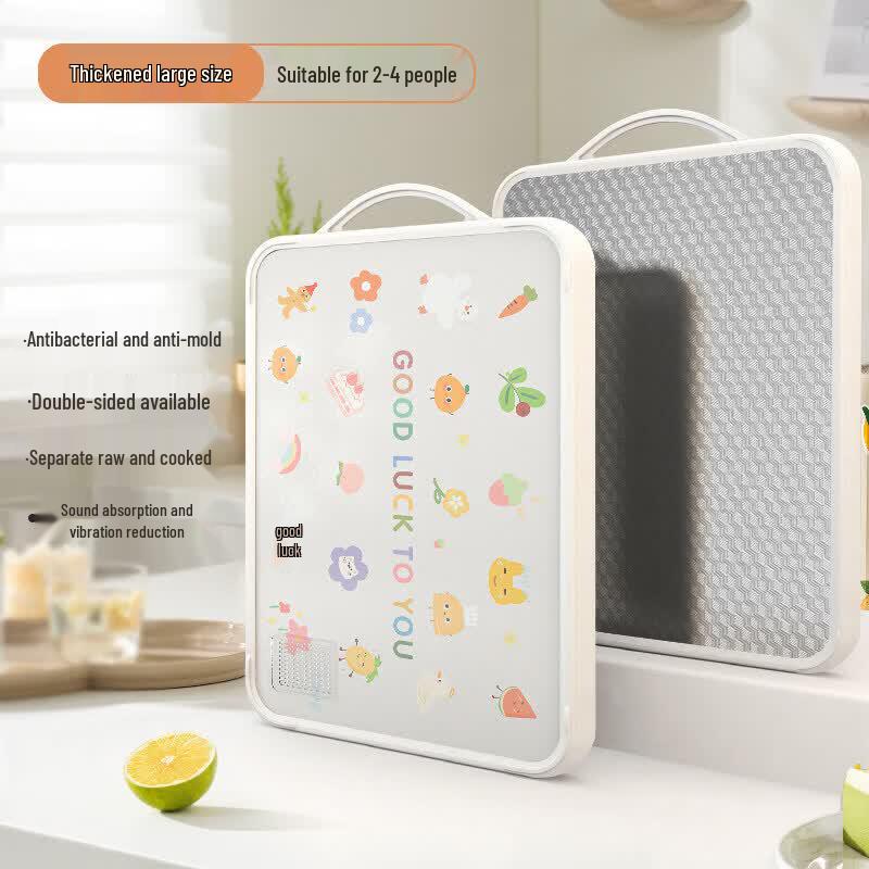 Qiwei Anti-Mold Antibacterial Stainless Steel Cutting Board