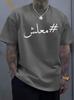 Unisex Crew Neck Tee Arabic Script Hashtag Text Print Short Sleeve Loose Oversized Male Daily Casual Soft Breathable Basic Wear Top