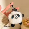 Cute Fur Ball Plush Keychain: Small Doll Pendant for Car, Backpack & More