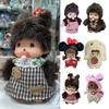 15cm Kawaii Affe Niedliche Mchiqi Puppe Schlüsselanhänger Taschenanhänger Plüschtier Kinder Geburtstagsgeschenk PP Baumwollmaterial Neujahr/Weihnachten
