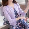 Knitted cardigan short sunscreen small shawl thin coat spring and summer new women's sweater long-sleeved air-conditioning shirt