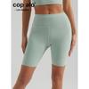 Ola Breeze Summer Thin Yoga Shorts Fifth Pants Women's Hip Lift Quick-Drying High Waist Seamless Fitness Cycling Pants