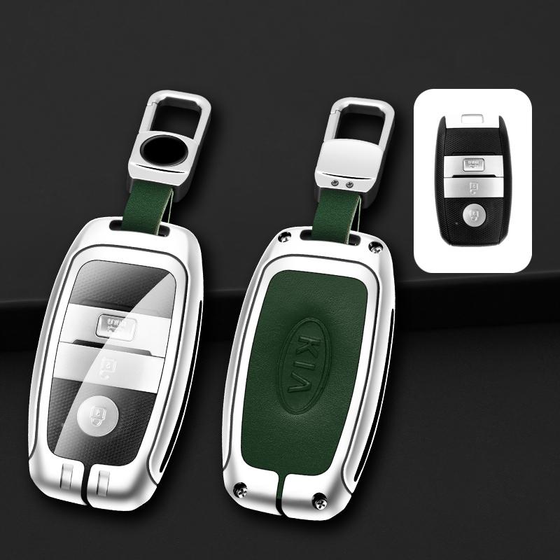AEH1 Zinc Alloy Leather Car Key Case Cover Shell Holder For Kia RIO 3 4 Optima Xceed Ceed Sorento 2011 Forte Niro 2023 Accessories