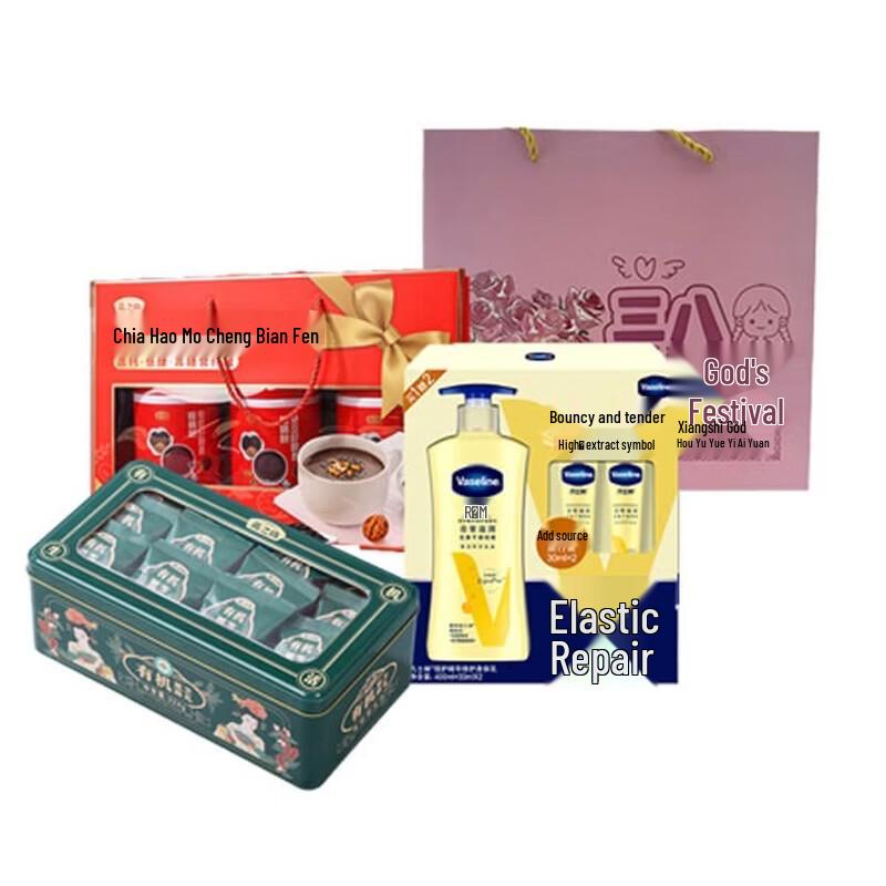 

Vaseline Hydrating Body Care Gift Set