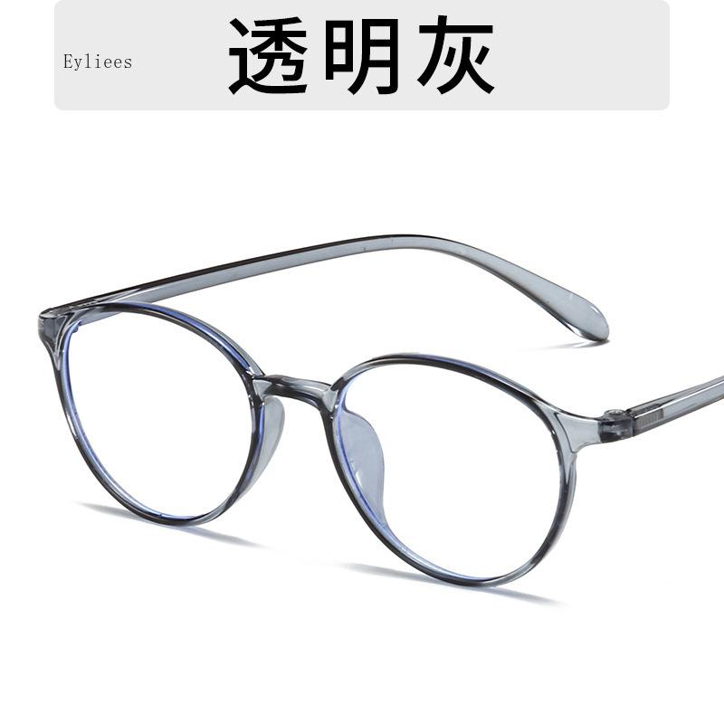 New Round Men Glasses Frame Luxury Transparent Computer Anti Blue Light Eyeglasses Frames Vintage Leopard Eyewear
