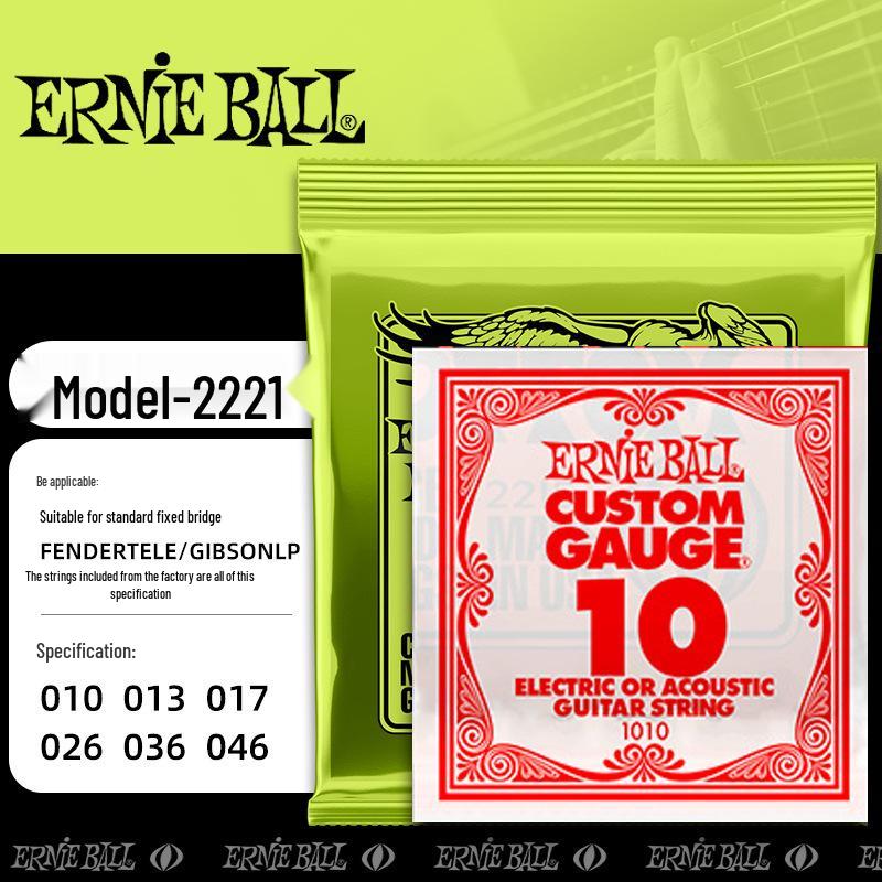 Ernie Ball E-Gitarren-Saitensatz - 2223 & 2221