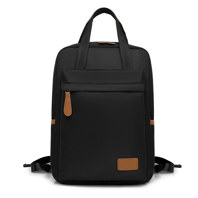 Li Shen Casual Laptop Travel Backpack Medium