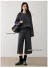 High-Waisted Ribbed Cashmere Pants - Warm and Elegant for Autumn/Winter