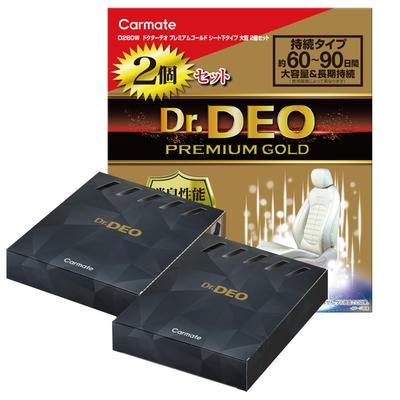 Carmate Car Disinfectant Set of 2 Large Capacity 350g X DEO Premium Unscented Deodorizing Lasts for Approximately Eliminates and D280W Deodorizer,