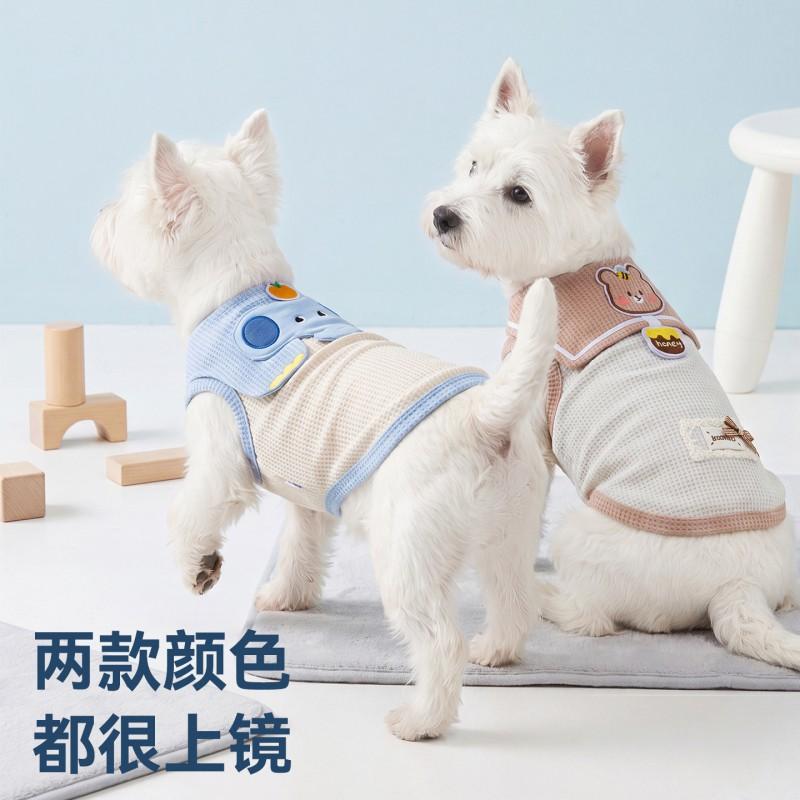 Lightweight Breathable Pet Vest Small To Medium Dogs Cats Cartoon Animal Design