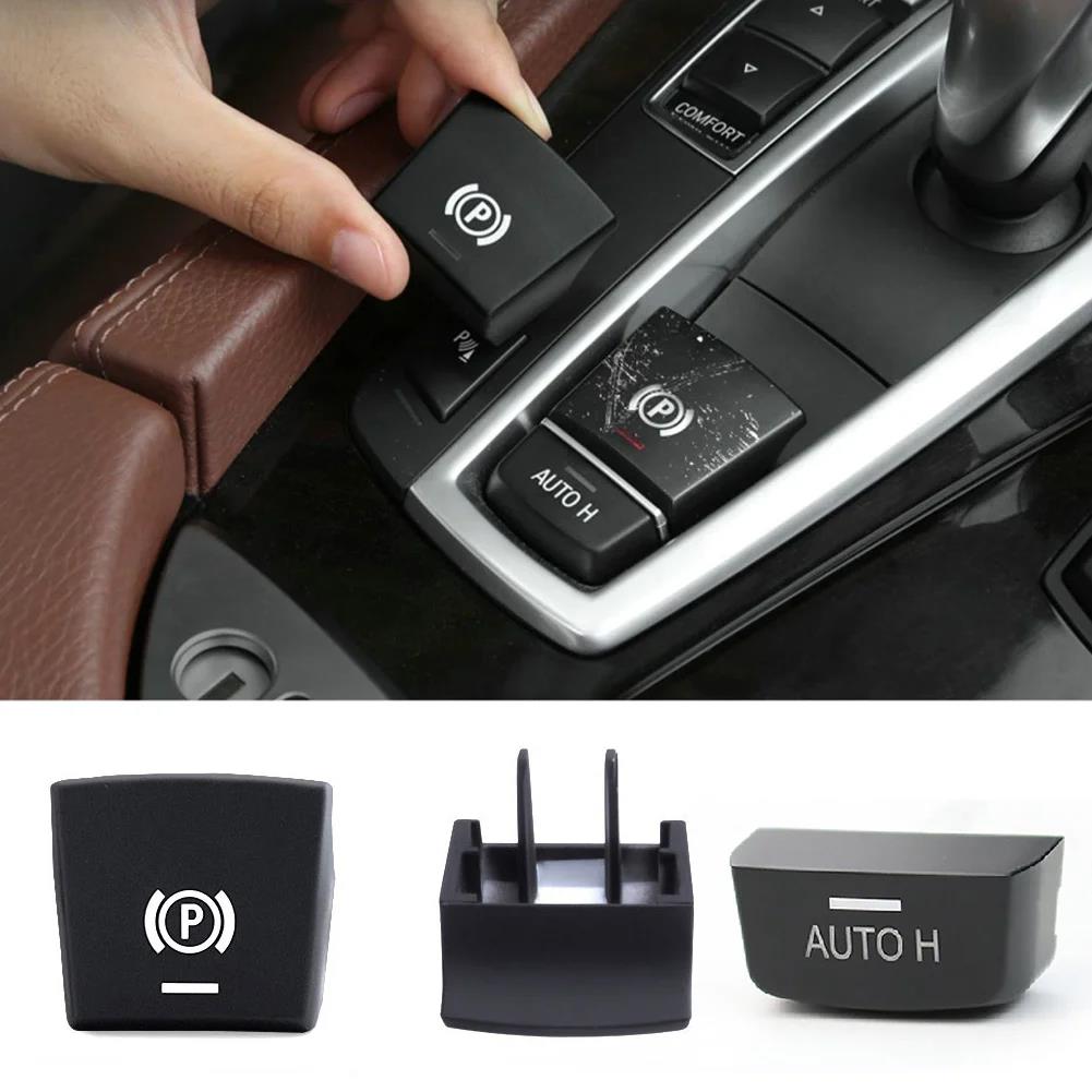 For BMW 5 7 F01 F02 F07 F10 F11 F18 F30 520 523 730 2009-2017 Car Handbrake Parking Brake P Button Switch Cover 61312822518