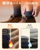 konciwa Men's Thick Winter Socks, Fleece-Lined Warm Crew Socks, 24-28cm, 5 Pairs Set