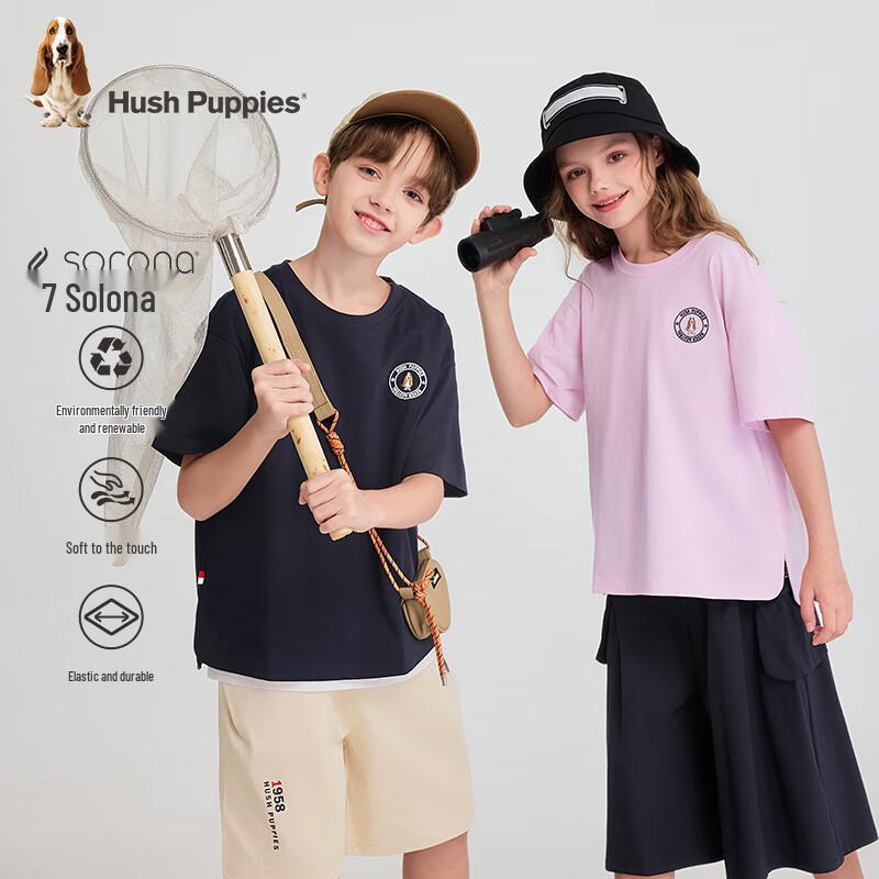 Hush Puppies Kids Short Sleeve Dropped Shoulder T-Shirt 140