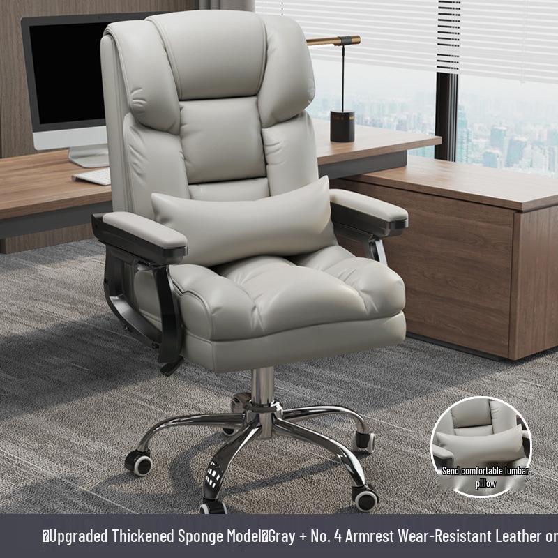 Ergonomic Reclining Leather Office Chair for Long Sitting Comfort.