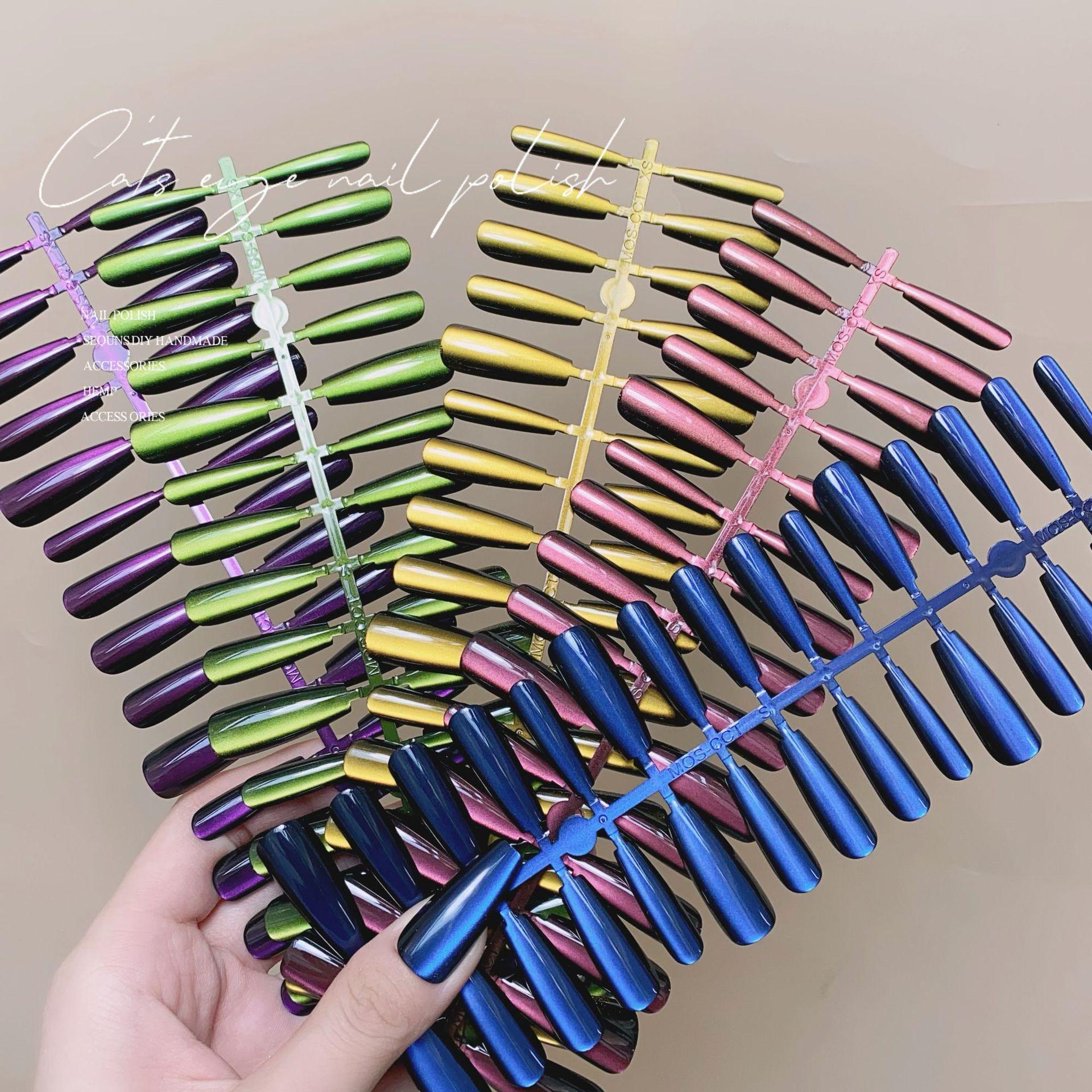 

Chameleon Cat Eye Long Ladder Manicure: Spicy Girl Style Wearable Fake Nails