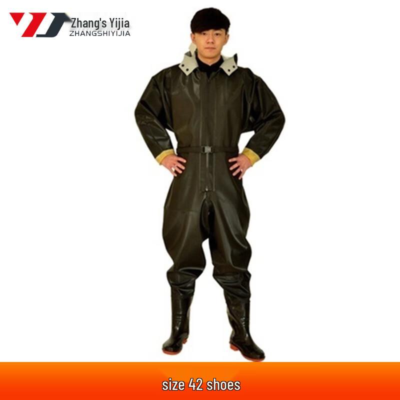 Цельный дождевик Yijia от Чжана