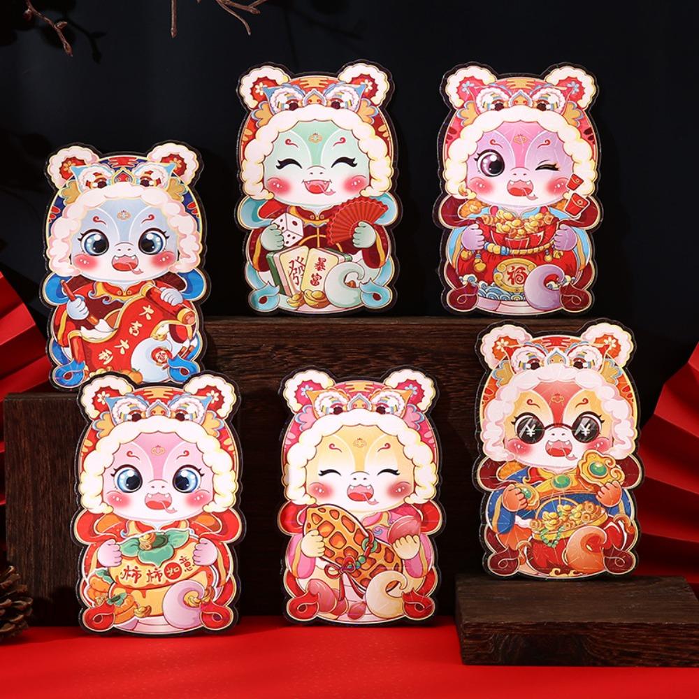 

6pcs Traditional 2025 Snake Year Red Envelope Blessing God of Wealth Red Envelope Wedding Birthday Style 2
