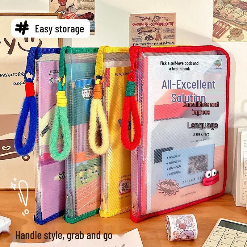 Fumaiide A4 Transparent Zipper File Bags, 3-Pack