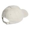 Adidas Pre-Curved Brim Design Cotton Baseball Cap Unisex caps Gray KR2609
