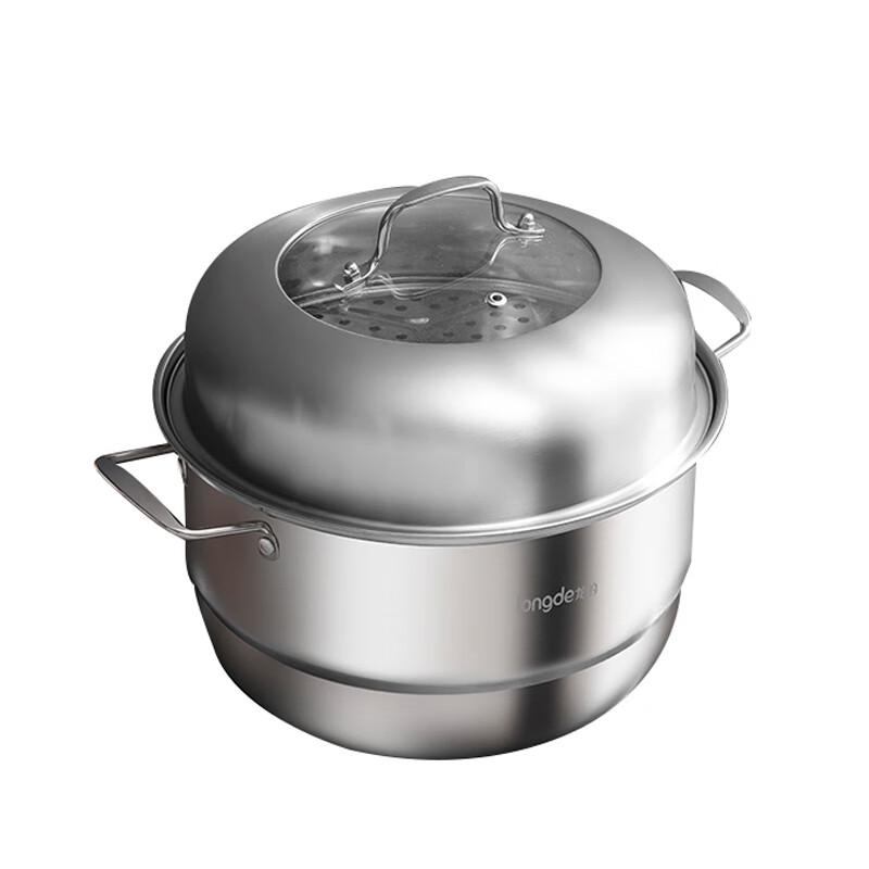 Longde Enjoy Series Double-Layer Stainless Steel Steamer Pot