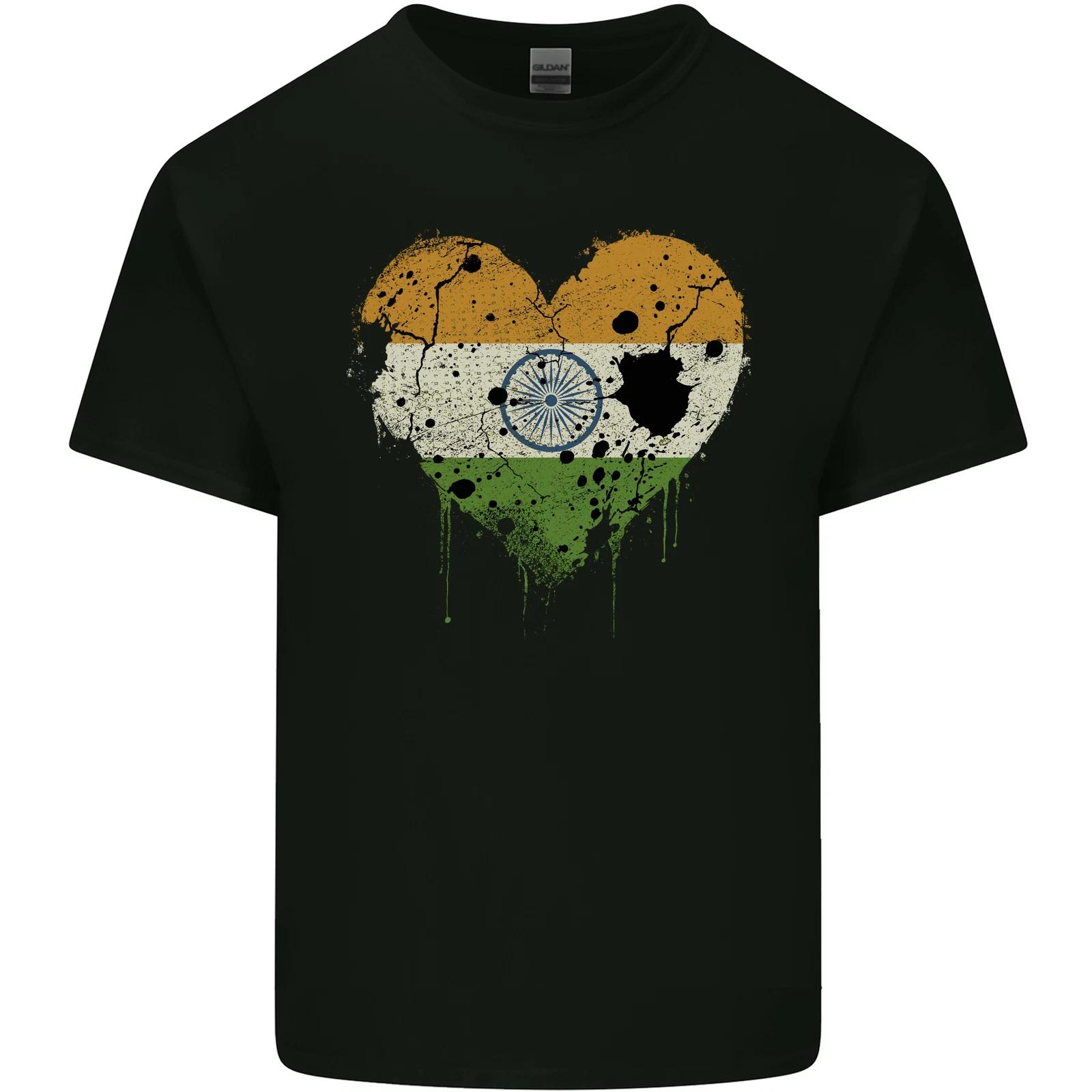 Love India Flag Indian Day Football Kids T-Shirt Childrens 3XL