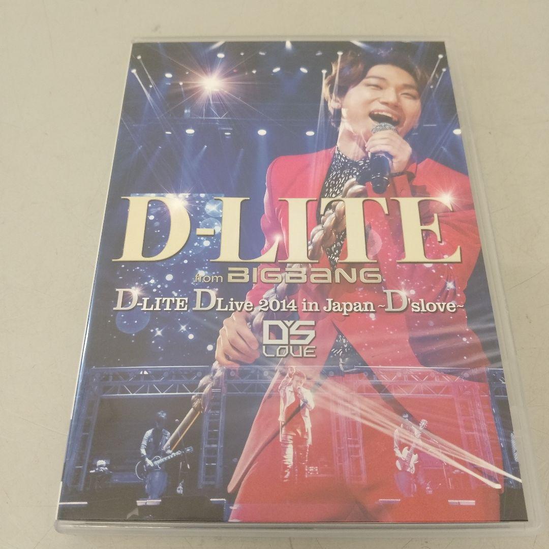 

[USED] M0428 D-LITE from BIGBANG Live DVD 2014