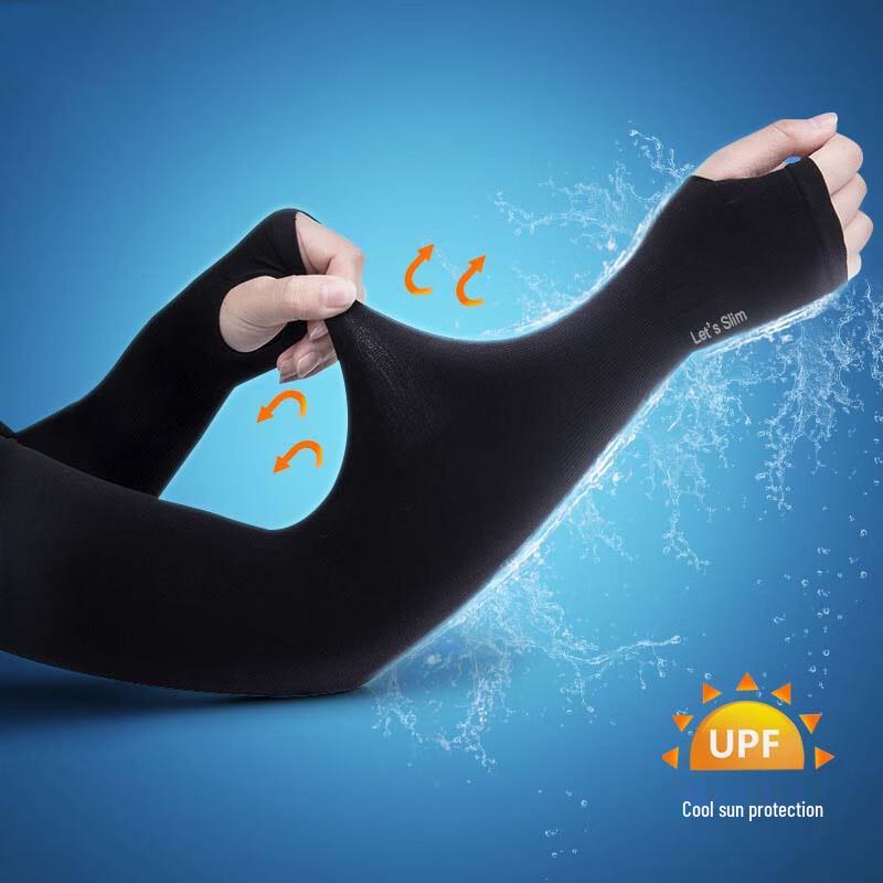 Damsommarisssilke Solskyddshylsor