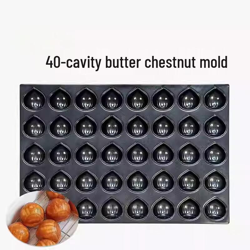 Bingyue 40-Kammer Antihaft-Aluminisierte Kastanienkuchenform