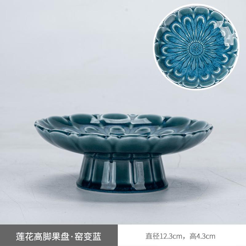 Retro Kiln-Glazed Lotus Ceramic Dessert Plate